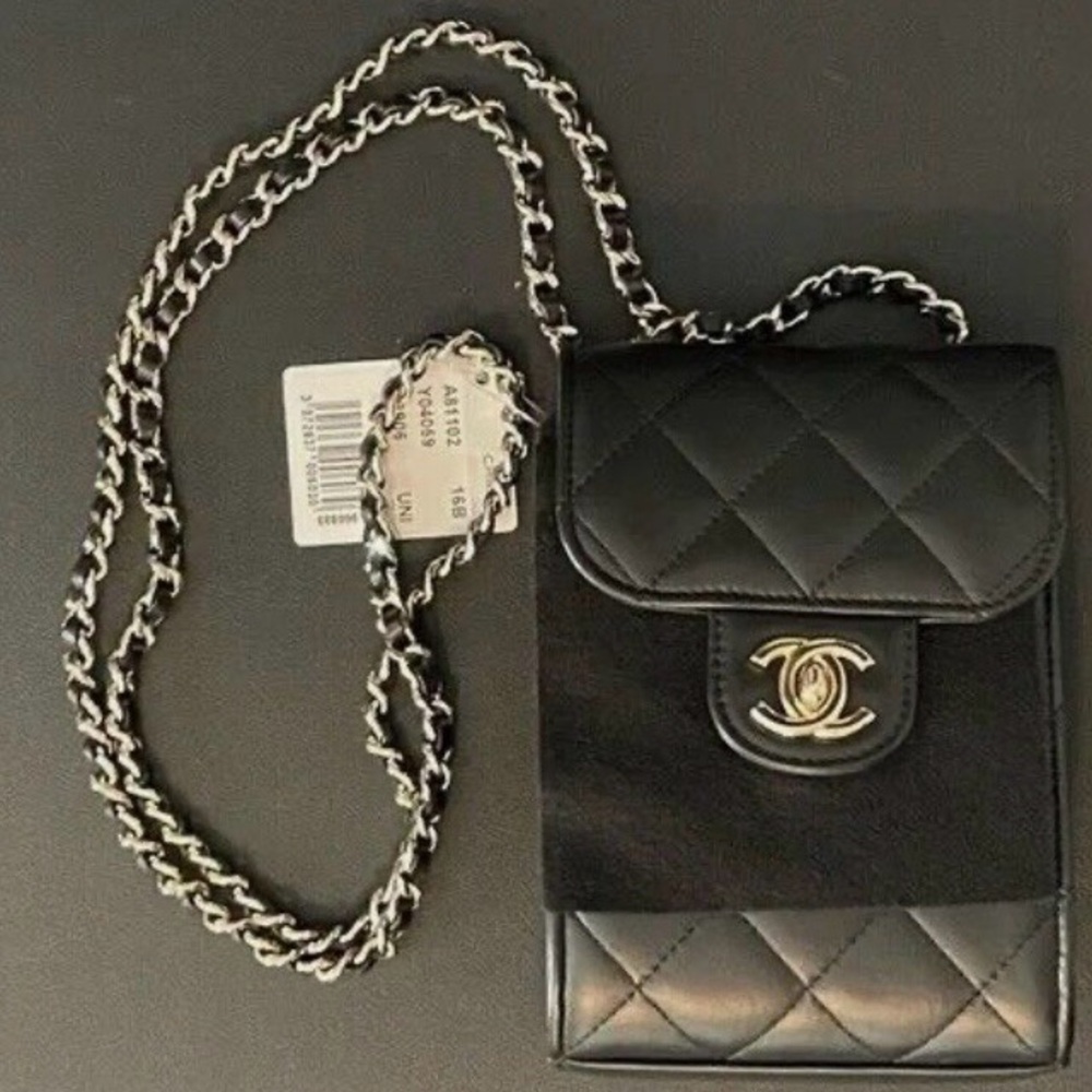 NWT CHANEL Black Quilted Mini Bag with Chain